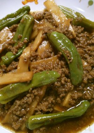 メンマと 挽き肉 ししとうの 炒めもの!-レシピのメイン写真