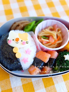 幼稚園 キャラ弁♡ねこちゃん ちらり-レシピのメイン写真