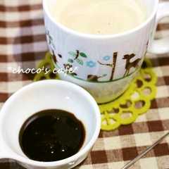 รูปของ ☸ほっと♥黒蜜カフェオレ☸
