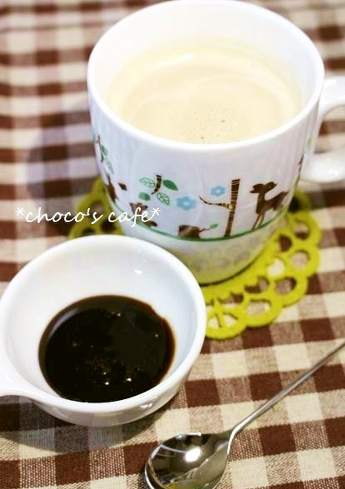 ☸ほっと♥黒蜜カフェオレ☸-レシピのメイン写真