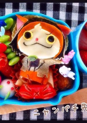 妖怪ウォッチ ニャンパチ先生❤︎キャラ弁-レシピのメイン写真