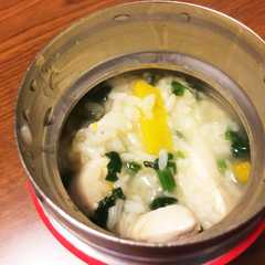 ささみとかぼちゃのほかほかおじや-レシピのメイン写真