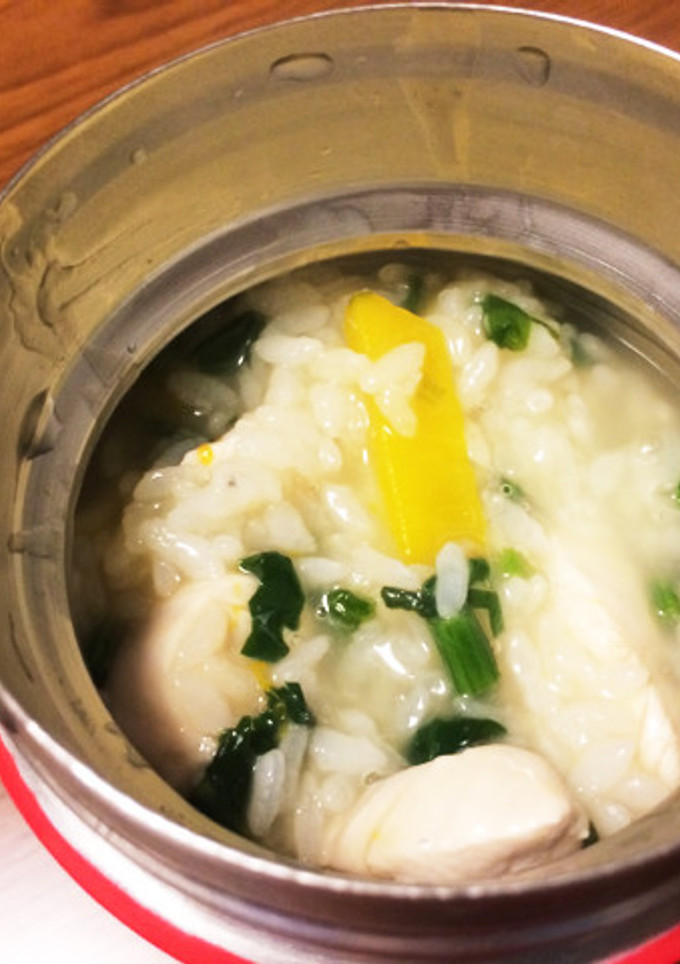 ささみとかぼちゃのほかほかおじや-レシピのメイン写真