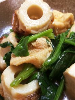厚揚げと煮込みちくわ♡法蓮草の煮物-レシピのメイン写真