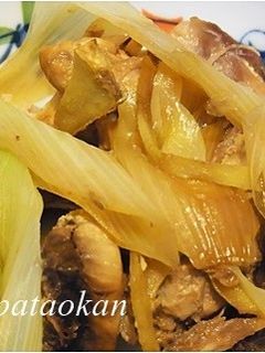 マグロのアラと白ネギの生姜煮-レシピのメイン写真