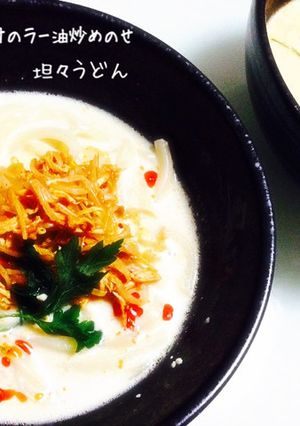 ＊もやしとなめたけのラー油炒め＊担々麺-レシピのメイン写真