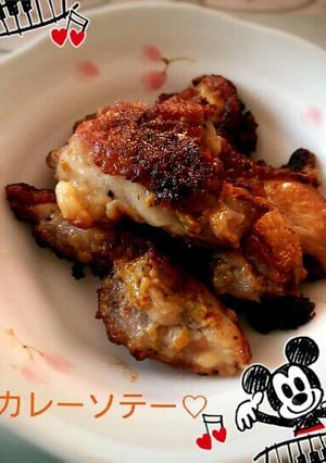 ジューシー！チキンのカレーソテー♡-レシピのメイン写真