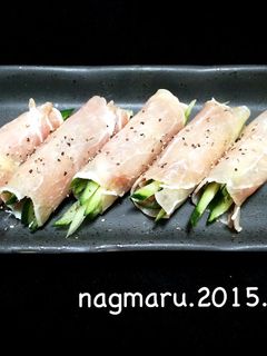 生ハムのきゅうり巻き-レシピのメイン写真