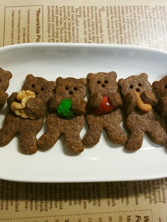 いろいろ抱っこ♡クマのクッキー②-レシピのメイン写真
