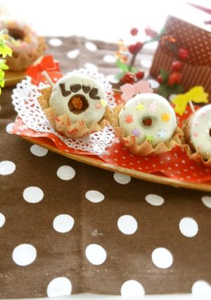 Wチョコドーナツ～バレンタインに♡-レシピのメイン写真