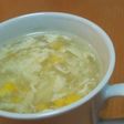 優しいお味♡コーン玉子スープ