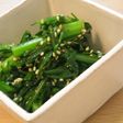 大葉にんにく醤油☆春菊のおひたし