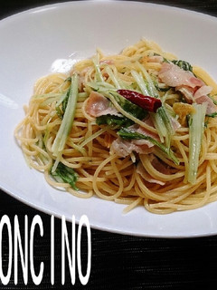 簡単☆水菜とベーコンのペペロンチーノ-レシピのメイン写真