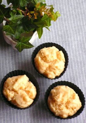 ココナッツ風味の蒸しパン～HMで卵なし～-レシピのメイン写真