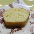 ゆず入りパウンドケーキ