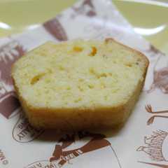 รูปของ ゆず入りパウンドケーキ