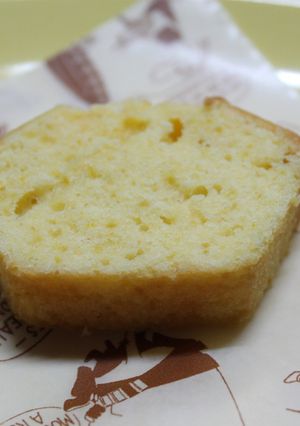 ゆず入りパウンドケーキ-レシピのメイン写真