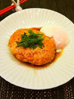 豆腐のヘルシー和風ハンバーグ☆温玉添え-レシピのメイン写真
