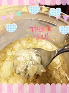 咳が止まった!Σ(・□・;)はちみつ大根-レシピのメイン写真