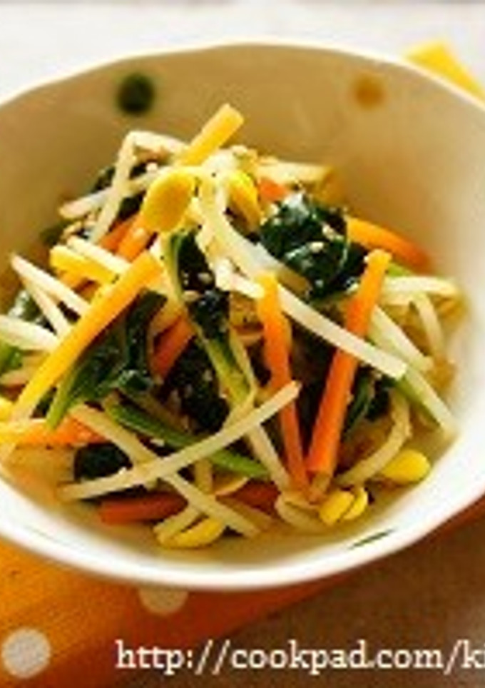 豆もやしとにんじんとほうれん草のごま和え-レシピのメイン写真
