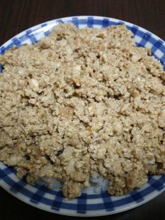 ヘルシー丼♪-レシピのメイン写真