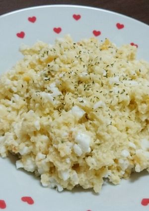 お菓子で簡単ポテトサラダ-レシピのメイン写真