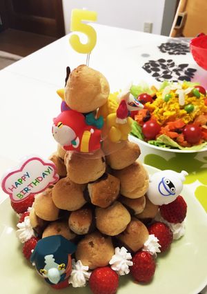 クロカンブッシュde妖怪ウォッチケーキ-レシピのメイン写真