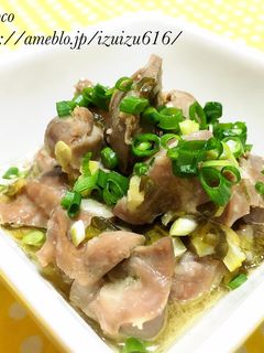 塩レモン果肉が決めて!砂肝の塩レモン炒め-レシピのメイン写真