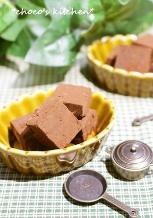 ☸簡単♪大人のコーヒー生チョコ☸-レシピのメイン写真