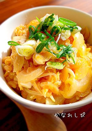 【簡単】一人ランチに＊3玉丼【節約】-レシピのメイン写真