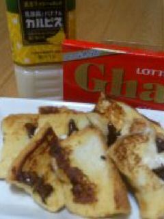 チョコバナナ☆フレンチトースト-レシピのメイン写真