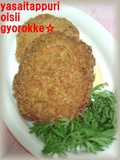 野菜たっぷり♪噂のギョロッケ♪
