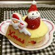 1歳の誕生日にも★大人から取り分けケーキ