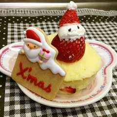 รูปของ １歳の誕生日にも★大人から取り分けケーキ