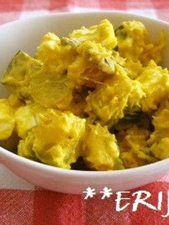 かぼちゃとクリチーのデパ地下風サラダ♪♪-レシピのメイン写真