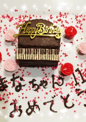 ピアノケーキ チョコレート-レシピのメイン写真