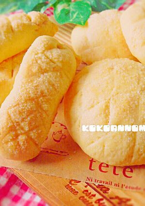 ミニメロンパン♪パンの耳も変身！-レシピのメイン写真