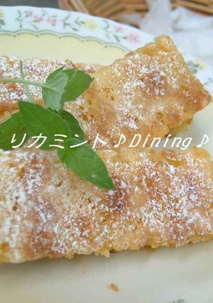 キュ～～～ンと♪レモン☆スティック-レシピのメイン写真