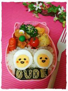 キャラ弁♡簡単♡ゆで卵deぐでたま-レシピのメイン写真