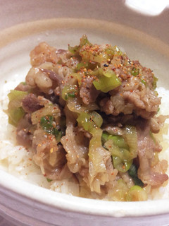 ☆簡単おうち牛丼☆ネギ塩ソースがけ-レシピのメイン写真