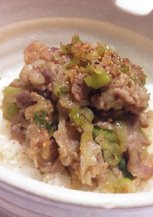 ☆簡単おうち牛丼☆ネギ塩ソースがけ-レシピのメイン写真