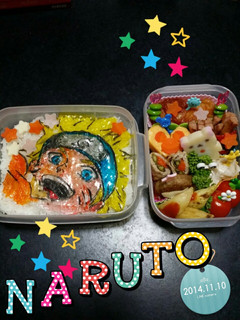 キャラ弁ナルト-レシピのメイン写真