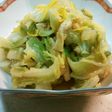 白菜の煮びたし