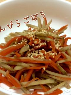簡単きんぴらごぼう☆-レシピのメイン写真