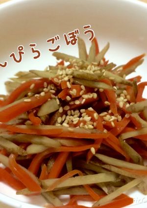 簡単きんぴらごぼう☆-レシピのメイン写真
