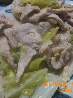 豚肉とキャベツの蒸し焼き-レシピのメイン写真