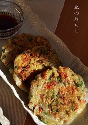 すいとんの粉で作る大根餅-レシピのメイン写真