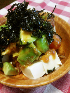 和風キムチ生姜ダレのアボカド豆腐サラダ♪-レシピのメイン写真