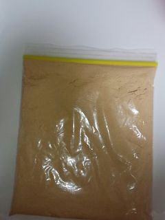 簡単便利!!きな粉の保存-レシピのメイン写真