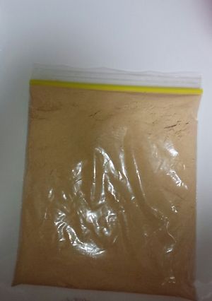 簡単便利!!きな粉の保存-レシピのメイン写真